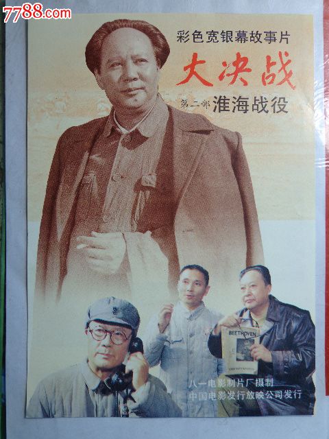 珀肖尔学院文凭毕业证怎么制作
